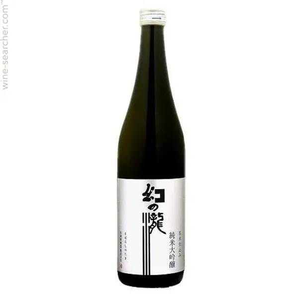 Maboroshi