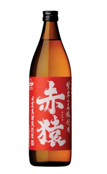 Satsuma