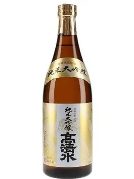 Takashimizu